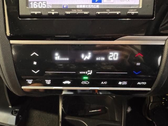 HONDA FIT HYBRID 2014