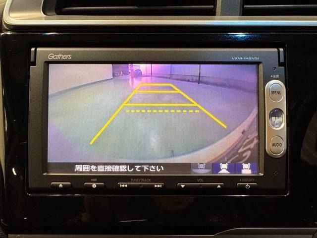 HONDA FIT HYBRID 2014