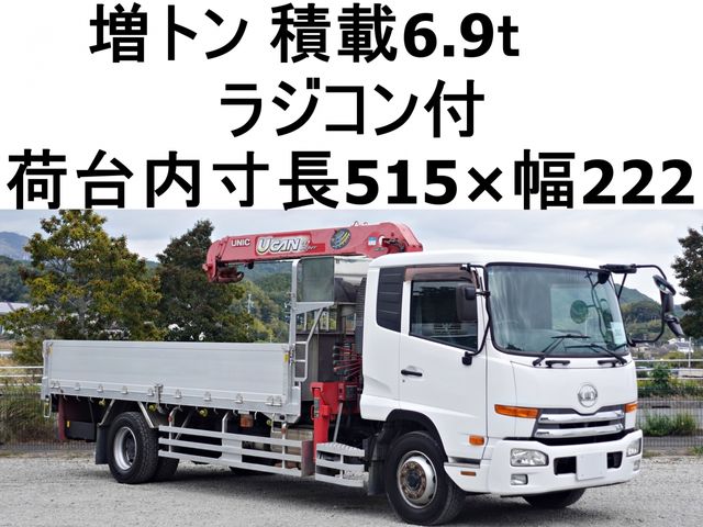 NISSAN DIESEL CONDOR 2013