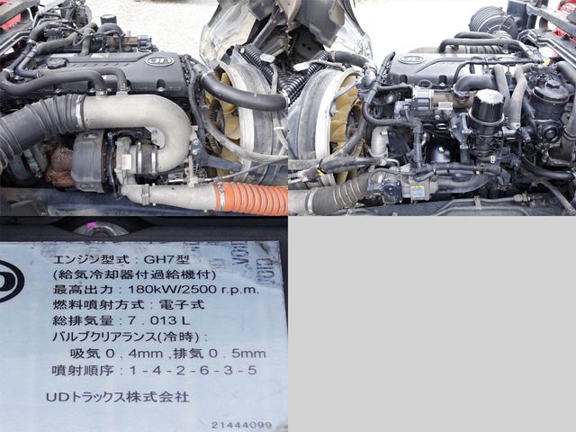 NISSAN DIESEL CONDOR 2013