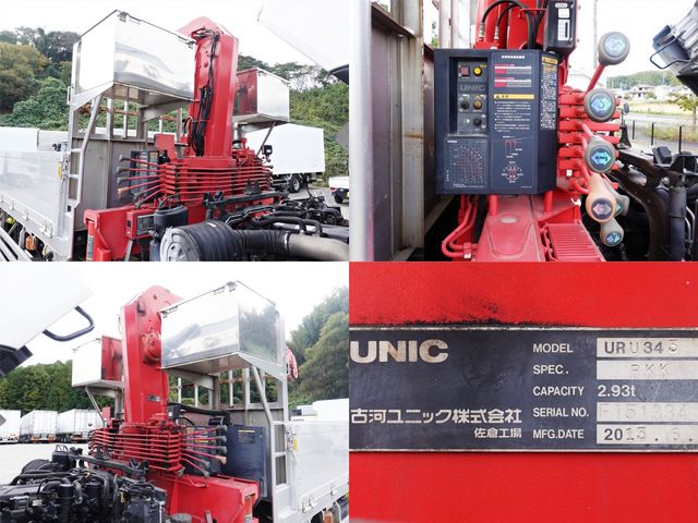 NISSAN DIESEL CONDOR 2013