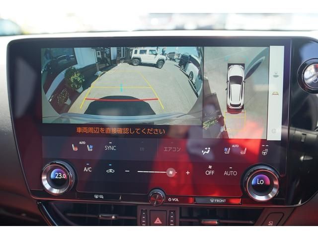 TOYOTA LEXUS NX350h 2023