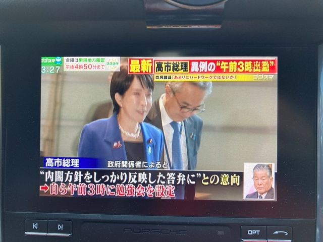 PORSCHE PORSCHE Macan 2018