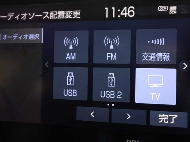 TOYOTA HARRIER HYBRID 2020