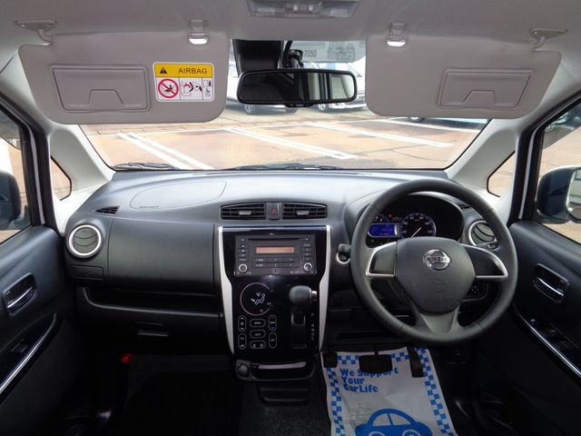 NISSAN DAYZ 4WD 2016