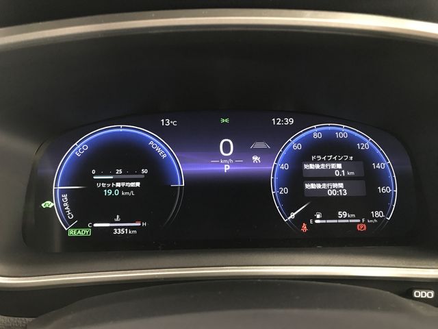 TOYOTA COROLLA CROSS HYBRID 2024