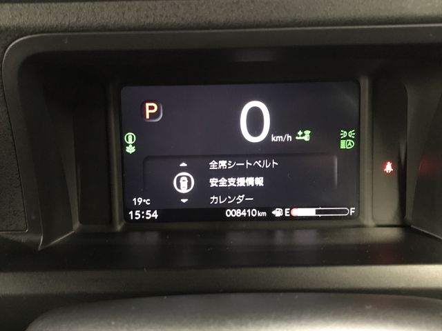 HONDA N BOX CUSTOM 2024