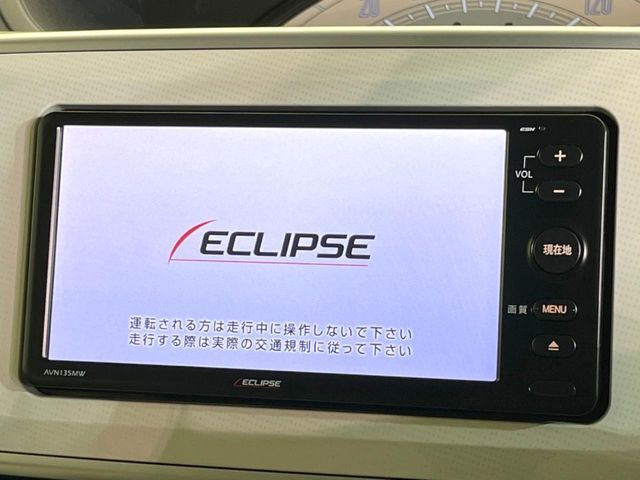 DAIHATSU MOVE canbus 2016