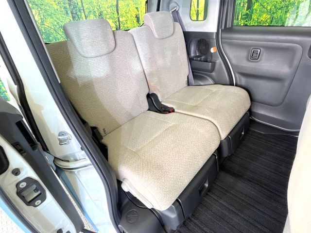 DAIHATSU MOVE canbus 2016