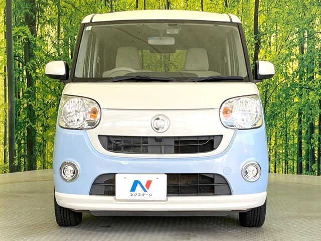DAIHATSU MOVE canbus 2016