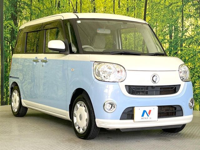 DAIHATSU MOVE canbus 2016