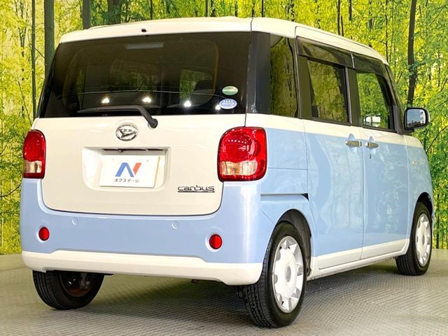 DAIHATSU MOVE canbus 2016