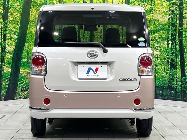 DAIHATSU MOVE canbus 2019
