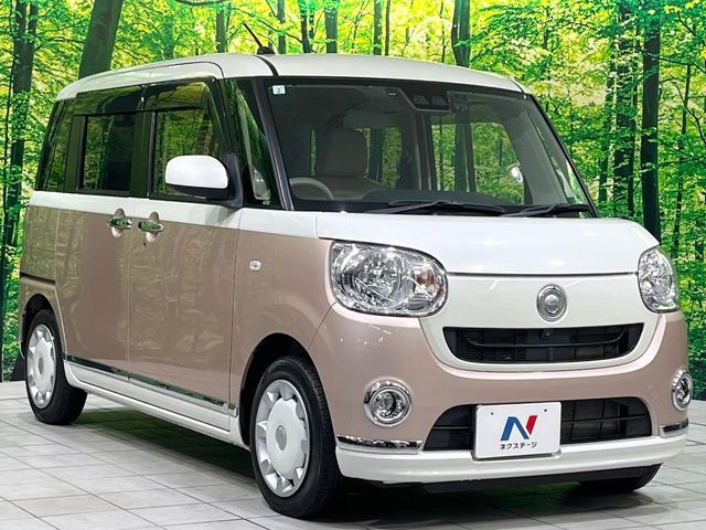 DAIHATSU MOVE canbus 2019