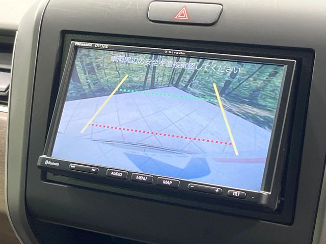 HONDA FREED HYBRID 2020