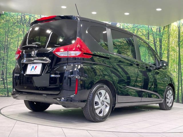 HONDA FREED HYBRID 2020