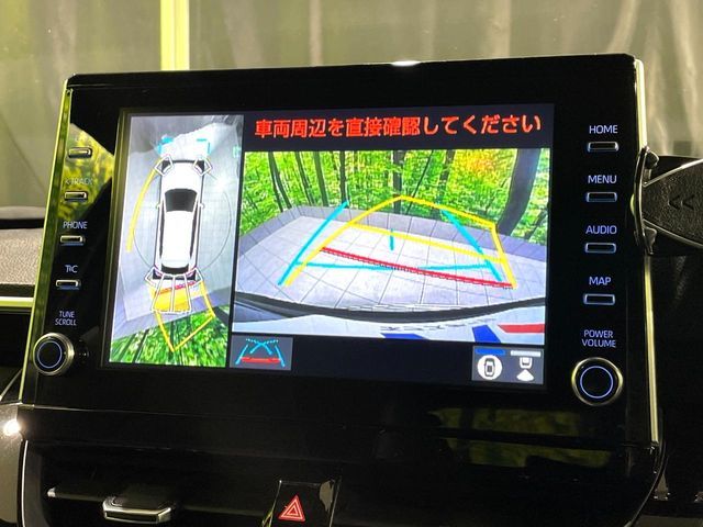 TOYOTA COROLLA CROSS HYBRID 2023