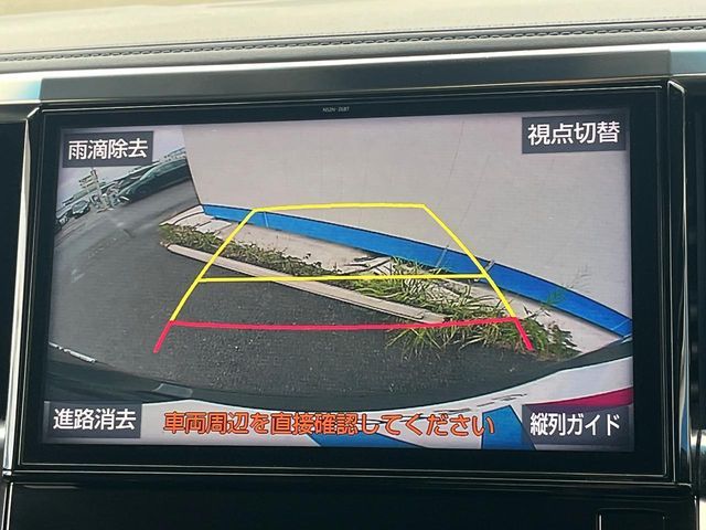 TOYOTA ALPHARD hybrid 4WD 2019