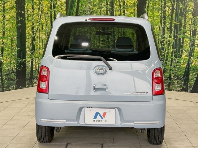 DAIHATSU MIRA Cocoa 2009