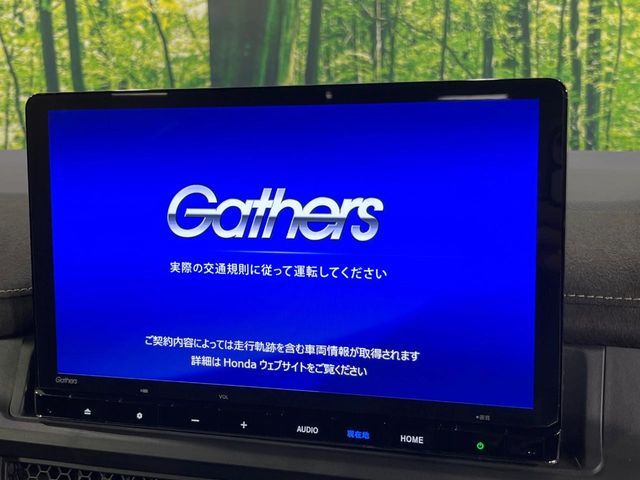 HONDA STEPWAGON e:HEV SPADA 2023