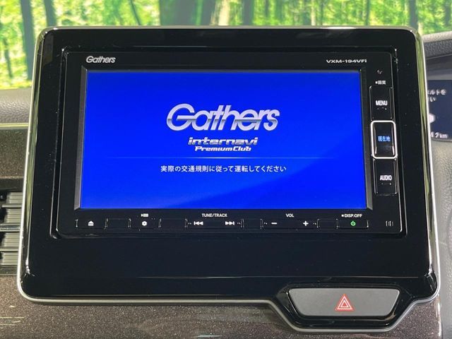 HONDA N BOX CUSTOM 2018