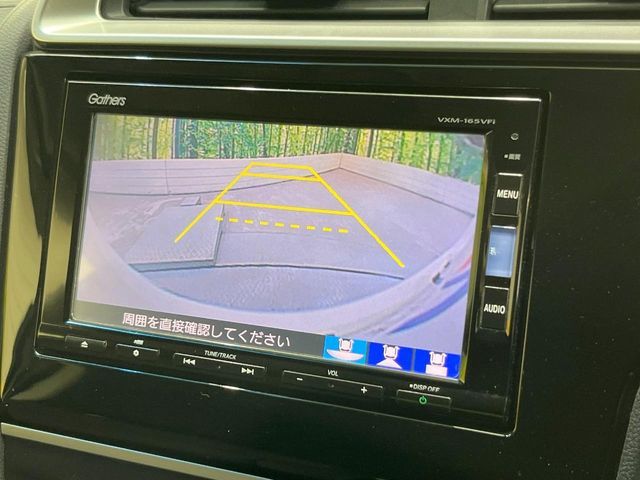 HONDA FIT HYBRID 2016