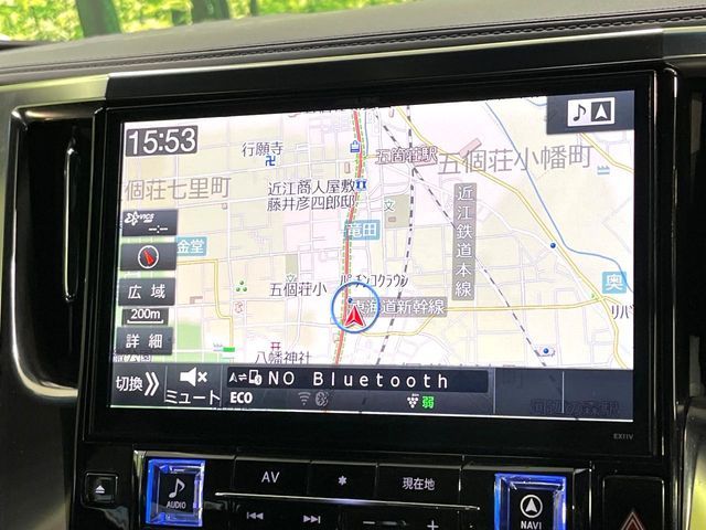 TOYOTA VELLFIRE 2017