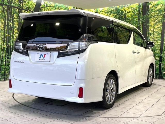 TOYOTA VELLFIRE 2017