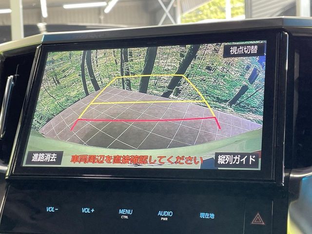 TOYOTA VELLFIRE 2017