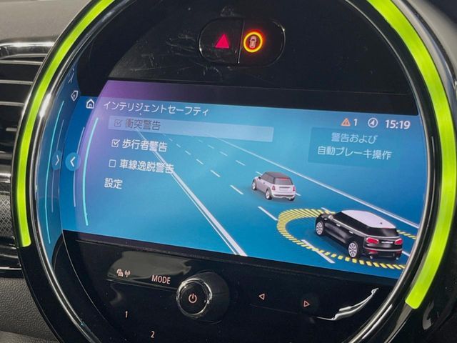 BMW MINI CLUBMAN 2022