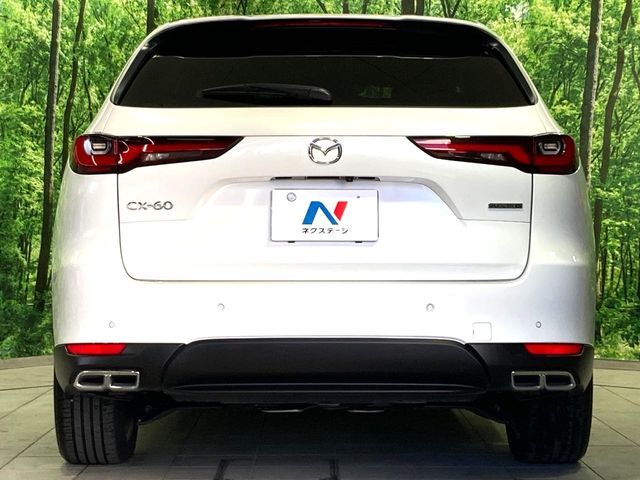 MAZDA CX-60 2023