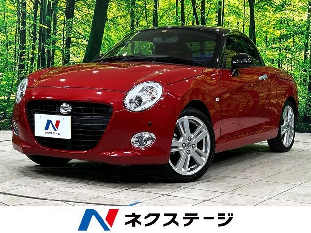 DAIHATSU COPEN 2023