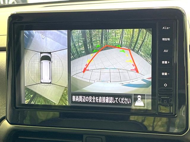 MITSUBISHI DELICA MINI 2023