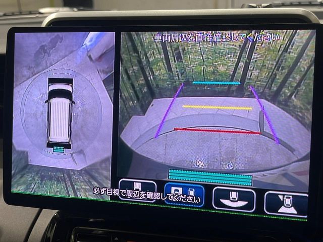 SUZUKI Spacia GEAR 4WD 2022