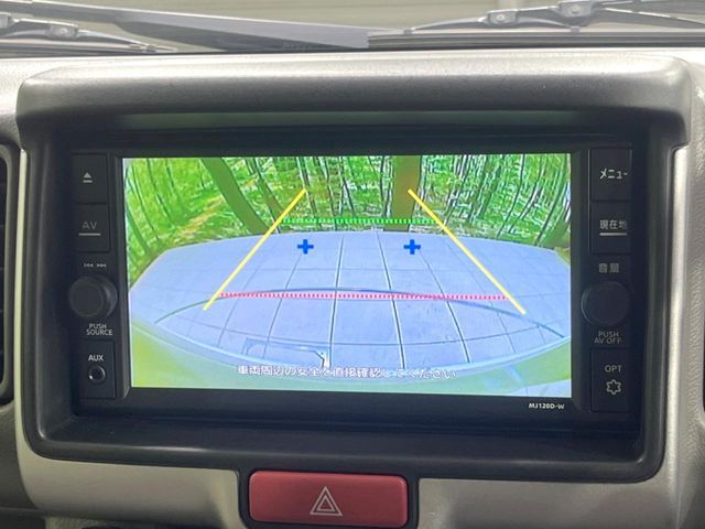 NISSAN NV100 CLIPPER 2020