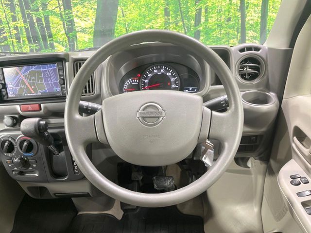 NISSAN NV100 CLIPPER 2020