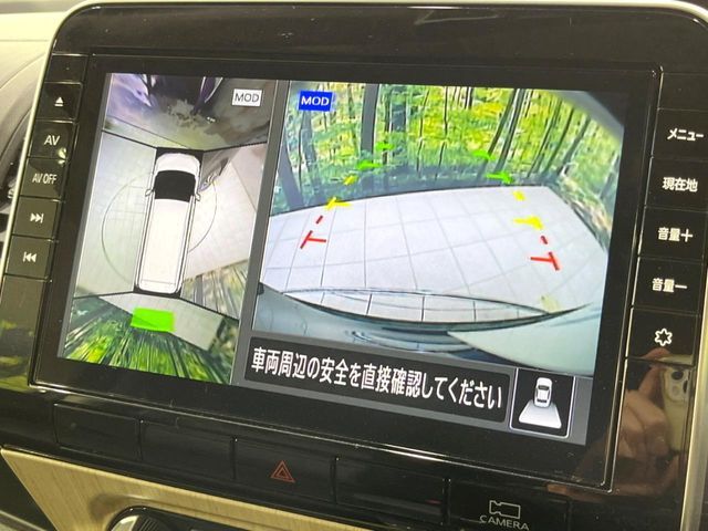 NISSAN SERENA  S-HYBRID 2020