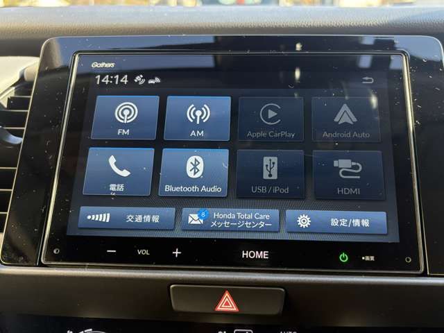 HONDA FIT e:HEV 2024