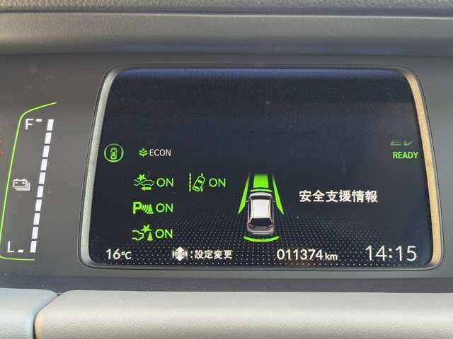 HONDA FIT e:HEV 2024