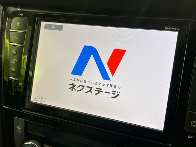 NISSAN X-TRAIL HYBRID 4WD 2015