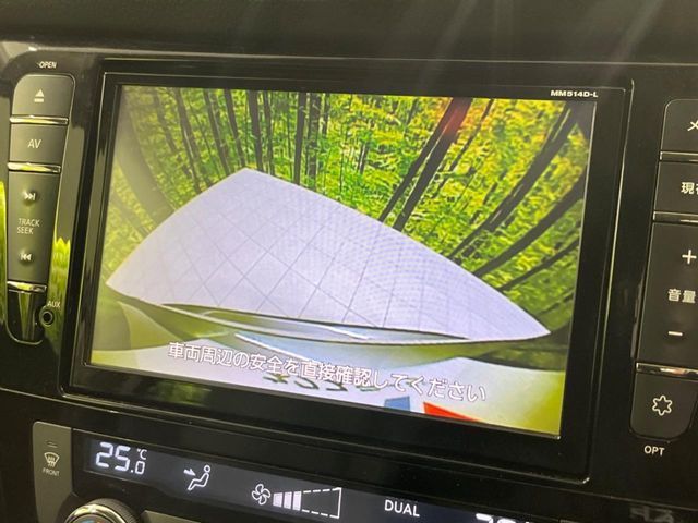 NISSAN X-TRAIL HYBRID 4WD 2015