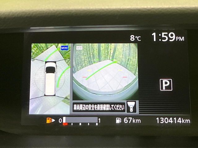 NISSAN SERENA  S-HYBRID 4WD 2017