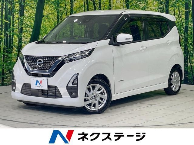 NISSAN DAYZ 2020