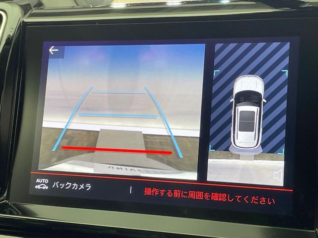 CITROEN CITROEN C5 AIRCROSS SUV 2020