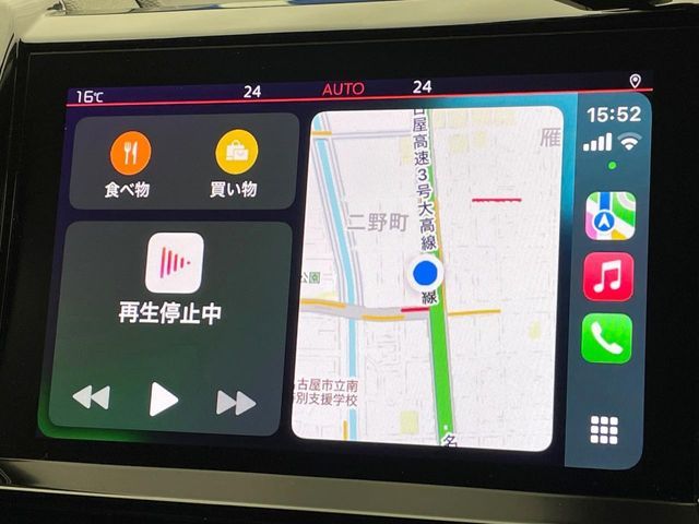 CITROEN CITROEN C5 AIRCROSS SUV 2020