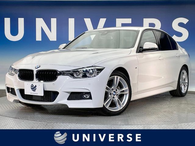 BMW BMW 3series sedan 2019