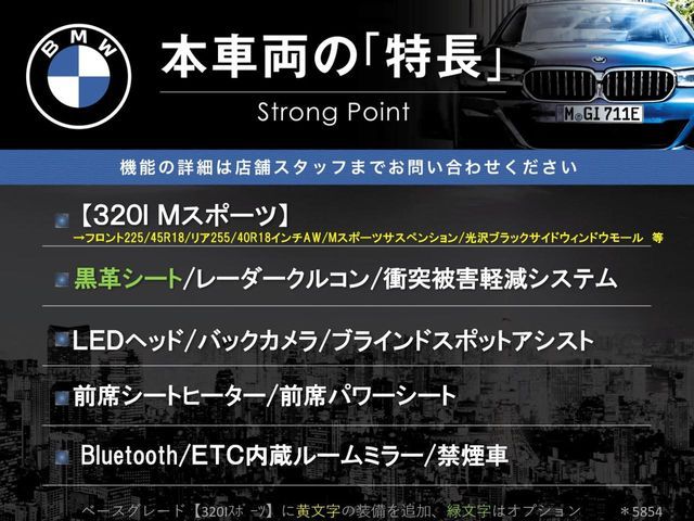 BMW BMW 3series sedan 2019