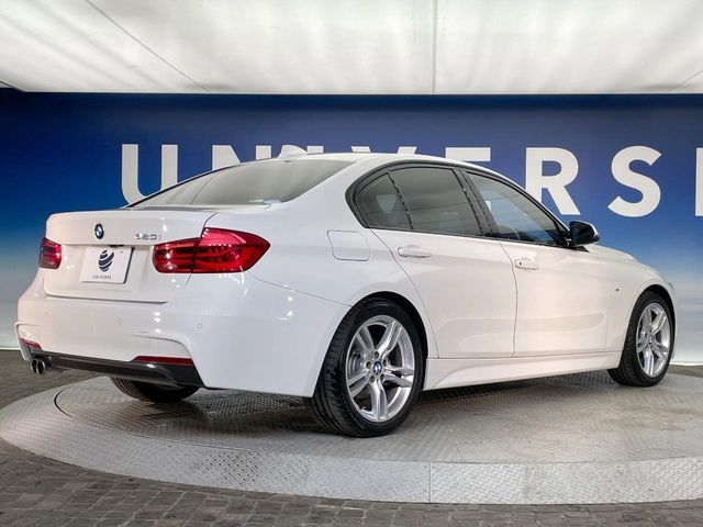 BMW BMW 3series sedan 2019