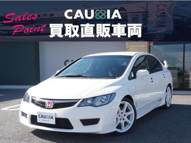 HONDA CIVIC sedan 2009