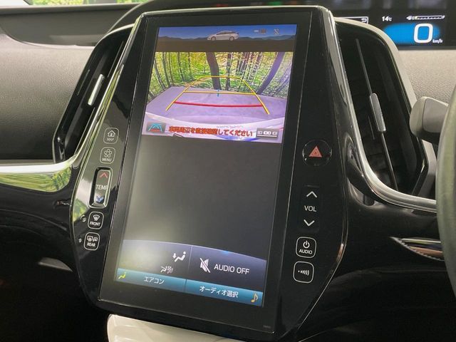 TOYOTA PRIUS PHV 2017